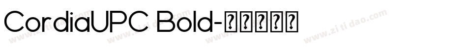 CordiaUPC Bold字体转换